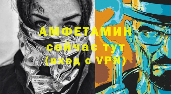каннабис Дмитровск