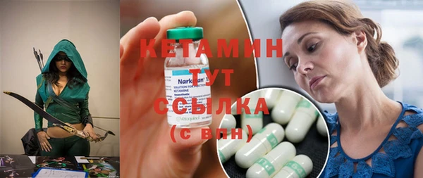 каннабис Дмитровск