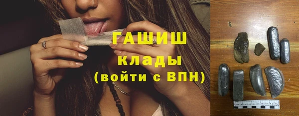 каннабис Дмитровск