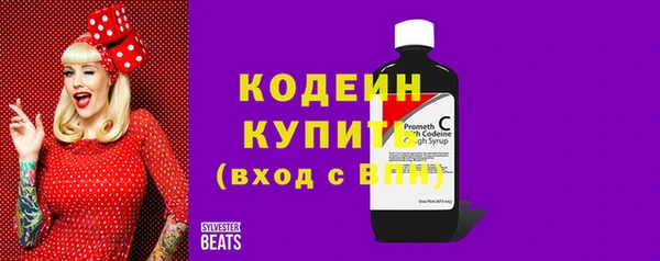 каннабис Дмитровск
