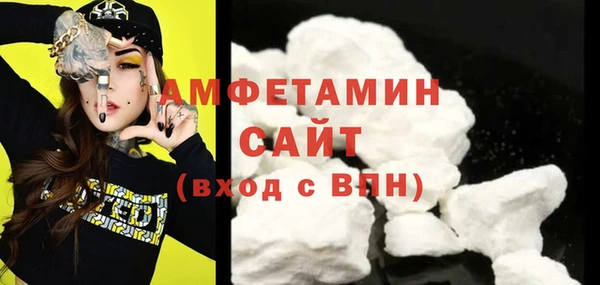 скорость Дмитров
