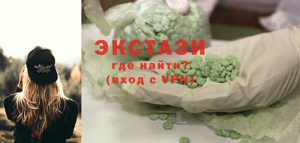каннабис Дмитровск