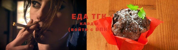 альфа пвп Дмитриев