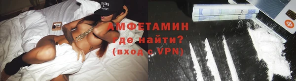 каннабис Дмитровск