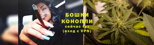 каннабис Дмитровск