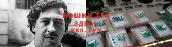 скорость Дмитров