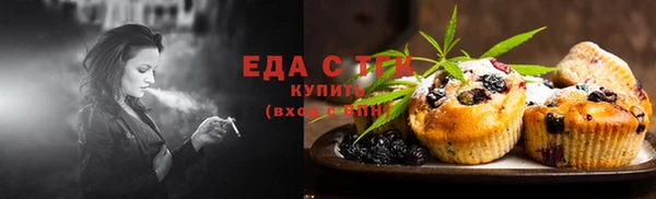 альфа пвп Дмитриев