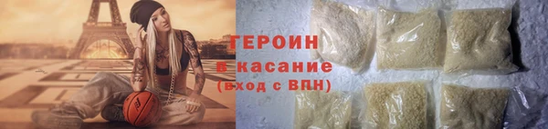 скорость Дмитров