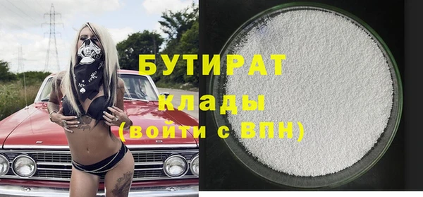 скорость Дмитров