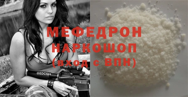 альфа пвп Дмитриев