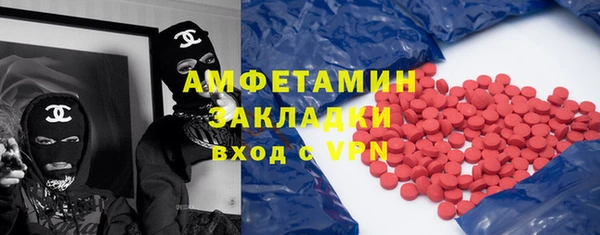 альфа пвп Дмитриев