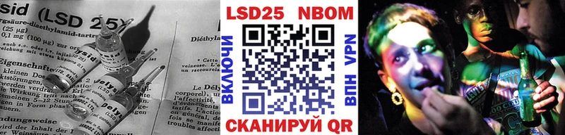 LSD-25 экстази ecstasy  Таганрог 